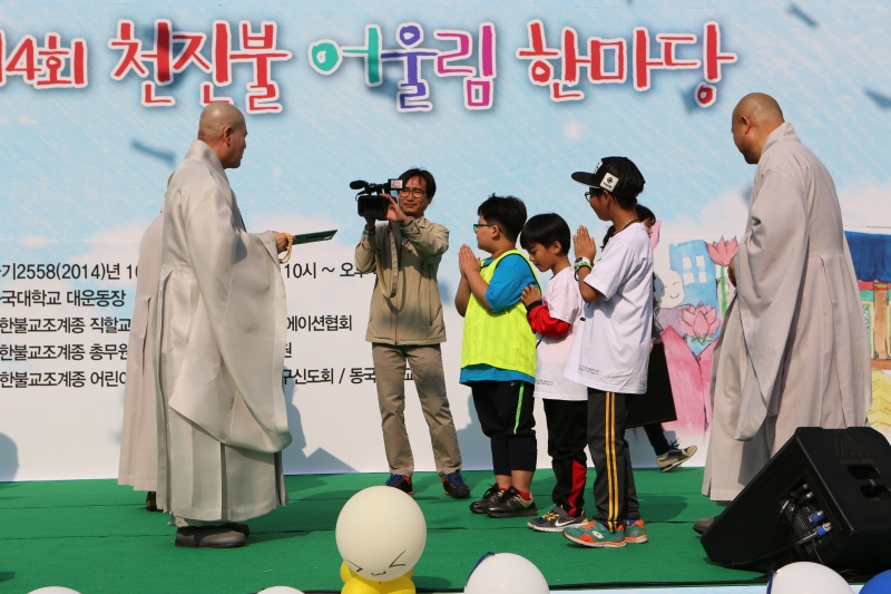 2014.10.18_천진불 행사사진 (19)